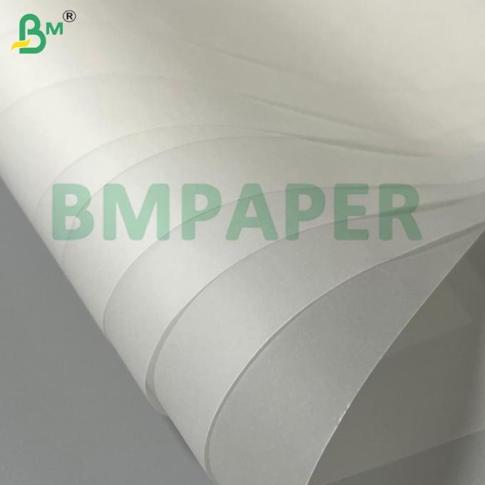 160g 180g White Smooth Erasable Purity Sketching Paper For Painting CAD Gift Packing