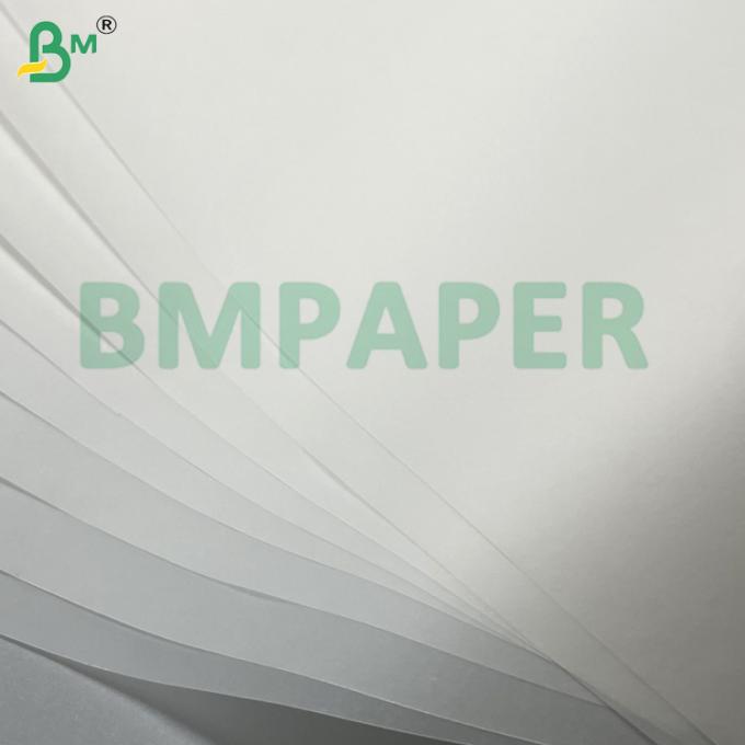160g 180g White Smooth Erasable Purity Sketching Paper For Painting CAD Gift Packing