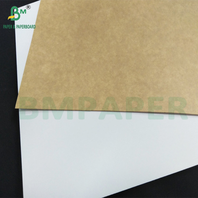 200-365g CKB Faltschachtel Papierplatten Weiß beschichtet Kraftpapierplatten