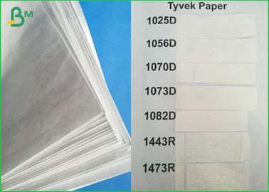 Stärker Stoff Drucker Papierblatt 1,5 * 200m Für Einkaufstasche