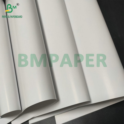 Laser Inkjet 315mm x 455mm 170gsm 250gsm Glanzbeschichtetes Papier zum Drucken von Zeitschriften