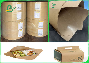 Grad PET der Nahrung 160g+10g umweltfreundliches Kraftpapier für Nahrungsmitteltasche