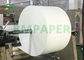 Schalen-Vorrat-Papierrollenpoly1 Seite lamellierte Pappe 230gsm 250gsm weißes