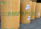 300g- + 20g-2PE sichere Cupstock Papiernahrungsmittelgrad-Wasser-Beweis-Schale/Schüssel