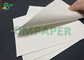 Cupstock-Papier 150 - 320g + Simplex 15g PET beide Seiten-Weiß
