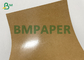 beschichtetes Brown Kraftpapier 300g + 18g PET in der Verpackung und im Druck