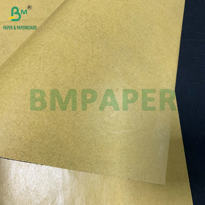 59gm Sonnencreme Tränenbeständig Obst Hülle Papier Braun Oberteil Schwarz Rücken