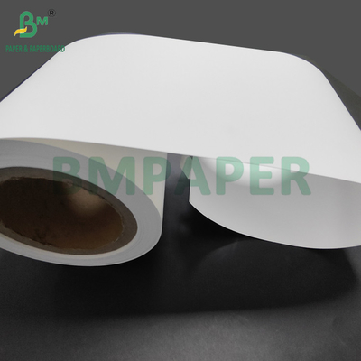 200 Mikrometer PP synthetisches Papier für Plakate 52 x 48 cm UV-Tinte Offsetdruck