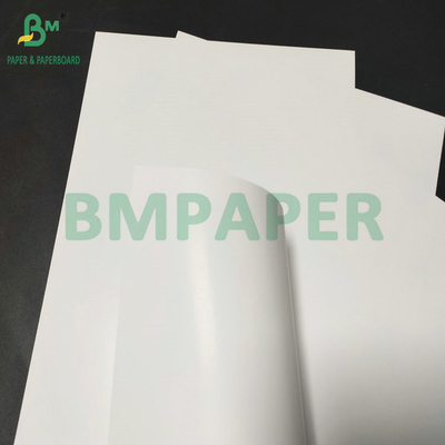 Laser Inkjet 315mm x 455mm 170gsm 250gsm Glanzbeschichtetes Papier zum Drucken von Zeitschriften