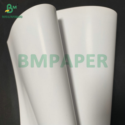 Laser Inkjet 315mm x 455mm 170gsm 250gsm Glanzbeschichtetes Papier zum Drucken von Zeitschriften