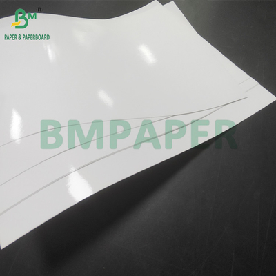 120 gm 2 Seiten beschichtetes glänzendes Papier für den Laserdruck 18 "x 12" Soforttrocknen