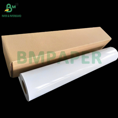 230 grs 260 grs Glanz Satin Glanz Tintenstrahl RC Fotopapier 24 Zoll x 30m
