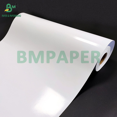 230 grs 260 grs Glanz Satin Glanz Tintenstrahl RC Fotopapier 24 Zoll x 30m