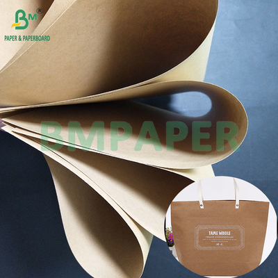 120GSM Hochbruchfestigkeit Handtaschen Braunes Kraftsackpapier