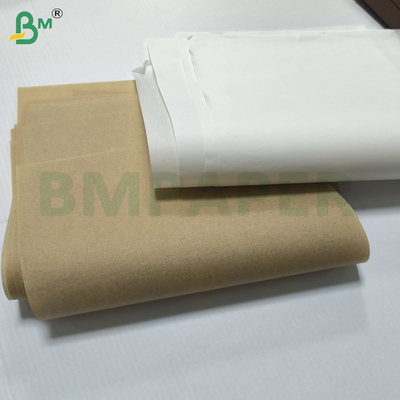 40gm Weiß / Kaffee Backen Muffin Cupcake Papier Tassen Liner Papier