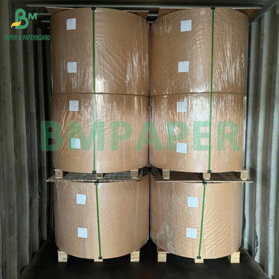 38 g/m 40 g/m nicht gedruckt Weißes, grasfeste Kraftpapier Hamburger/Reis Verpackungspapier 285 × 295 mm