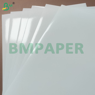 C2S-Fotopapier mit hoher Helligkeit, glänzend beschichtet, zum Tintenstrahldruck