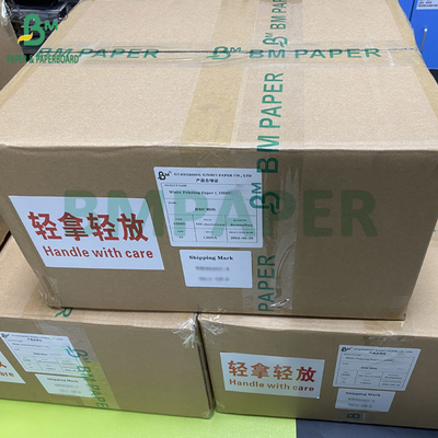 Papier mit Tinteinspritzbeschichtung für Desktop-Drucker A5 A4 Blattgröße 1056D 1070D