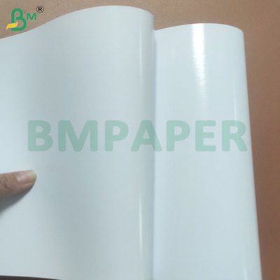 Einseitiges glänzendes Fotopapier
