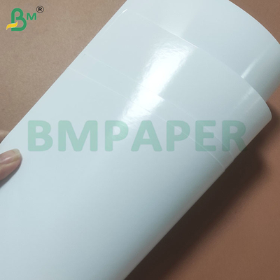 Einseitiges glänzendes Fotopapier