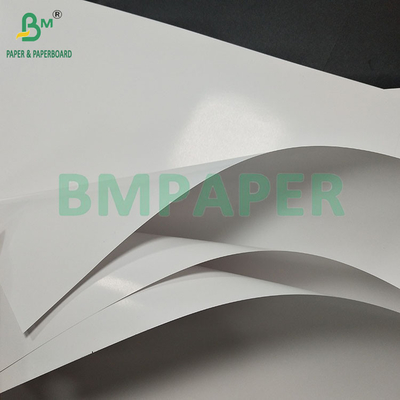 300gm Digitaldruck Doppelseitig Glanzbeschichtete Laserpapierkarte