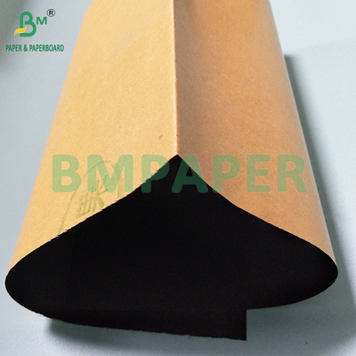 56gm Einseitig Braun und Einseitig Schwarz Mango Papiertasche Außenpapier