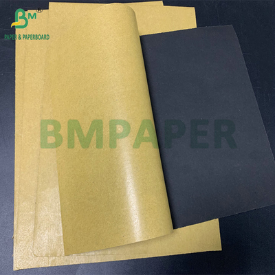 56gm Sonnencreme Tränenbeständig Frucht Hülsenpapier Braun Außenpapier Und Schwarz Innen