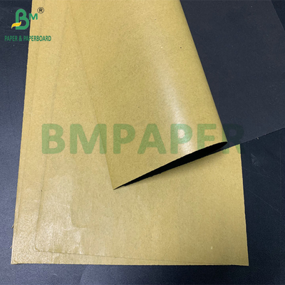 56gm Sonnencreme Tränenbeständig Frucht Hülsenpapier Braun Außenpapier Und Schwarz Innen
