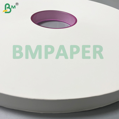 28 g White Straw Wrapping Paper 38 mm / 44 mm für einzeln verpackte Restaurantstrohhalme