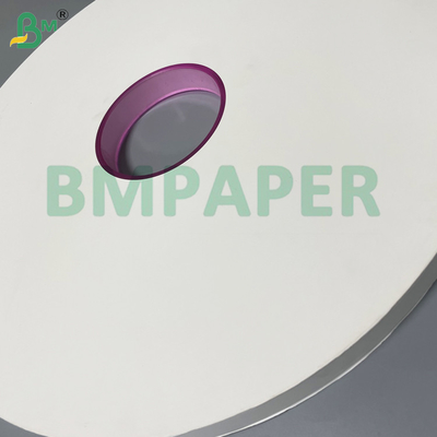 28 g White Straw Wrapping Paper 38 mm / 44 mm für einzeln verpackte Restaurantstrohhalme