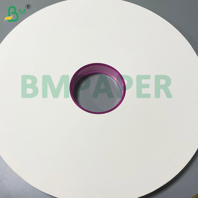 28 g White Straw Wrapping Paper 38 mm / 44 mm für einzeln verpackte Restaurantstrohhalme