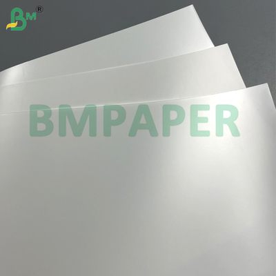 150g 200g glatte Tintaufnahme glänzend beschichtetes Papier zum Drucken von Zeitschriften