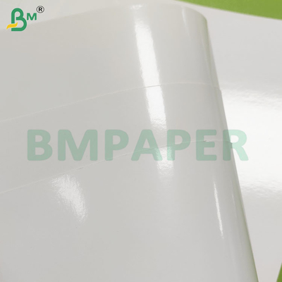 325 gm Kraftpapier aus weißem Oberteil für die Verpackung kalter Lebensmittel