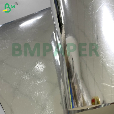68 g 70 g Hochsteifigkeit und Klappbarkeit Silber-Metallplatte für Kosmetikverpackungen Luxusverpackungen