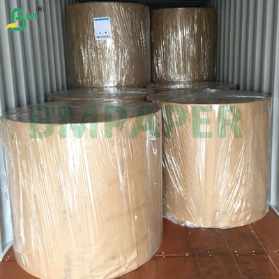 68 g 70 g Hochsteifigkeit und Klappbarkeit Silber-Metallplatte für Kosmetikverpackungen Luxusverpackungen