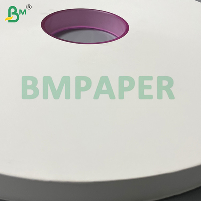 24gm Weiß gedruckt Öko-Strah-Packpapier Nahrungsmittelpapier 22mm 5000m Für die Strohverpackung