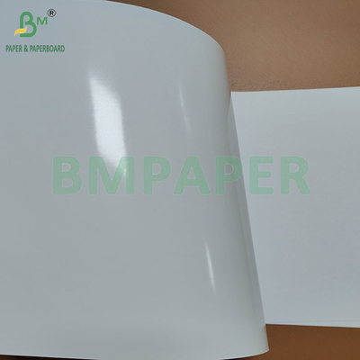 260gm Hohe Weißfarbe Halbglänzendes RC Fotopapier Tintenstrahldruck A4 Größe