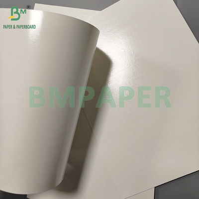 275gm+15g PE Weiß wasserdicht Tiefkühlwarenkarten Papier Tiefkühlgarnele Verpackungskiste