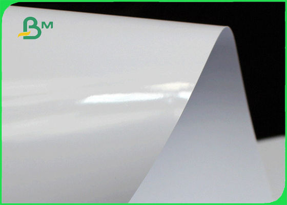 90gsm 100gsm 128gsm Kunstdruckpapier FSC der reines Holzschliff-hohes Weiße-C2S bestätigt