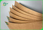 100% Plastik - freies Schalen-Papier Browns Kraftpapier für die Herstellung der Wegwerfkaffeetasse