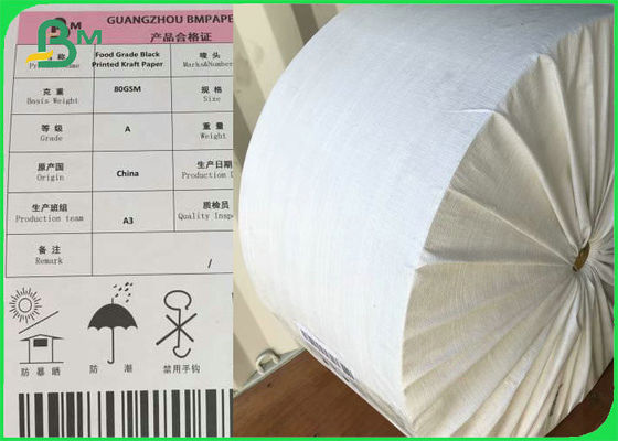 Individuell bedrucktes Papier für Trinkhalme in Farben für Kaffeestrohhalme