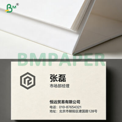 220gsm 230gsm White Woodfree Double Side Digital Printing Paper For Brochure ID Card