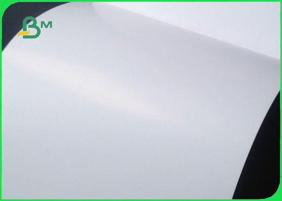 FSC genehmigte C2S-Kunstdruckpapier glattes und überzogenes 100gsm 180gsm 200gsm für Bucheinbänd