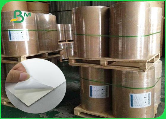 Massen-Zellulose-weiße Farbpapphohe Masse 100% FSA Vigrin 1.0mm 2mm